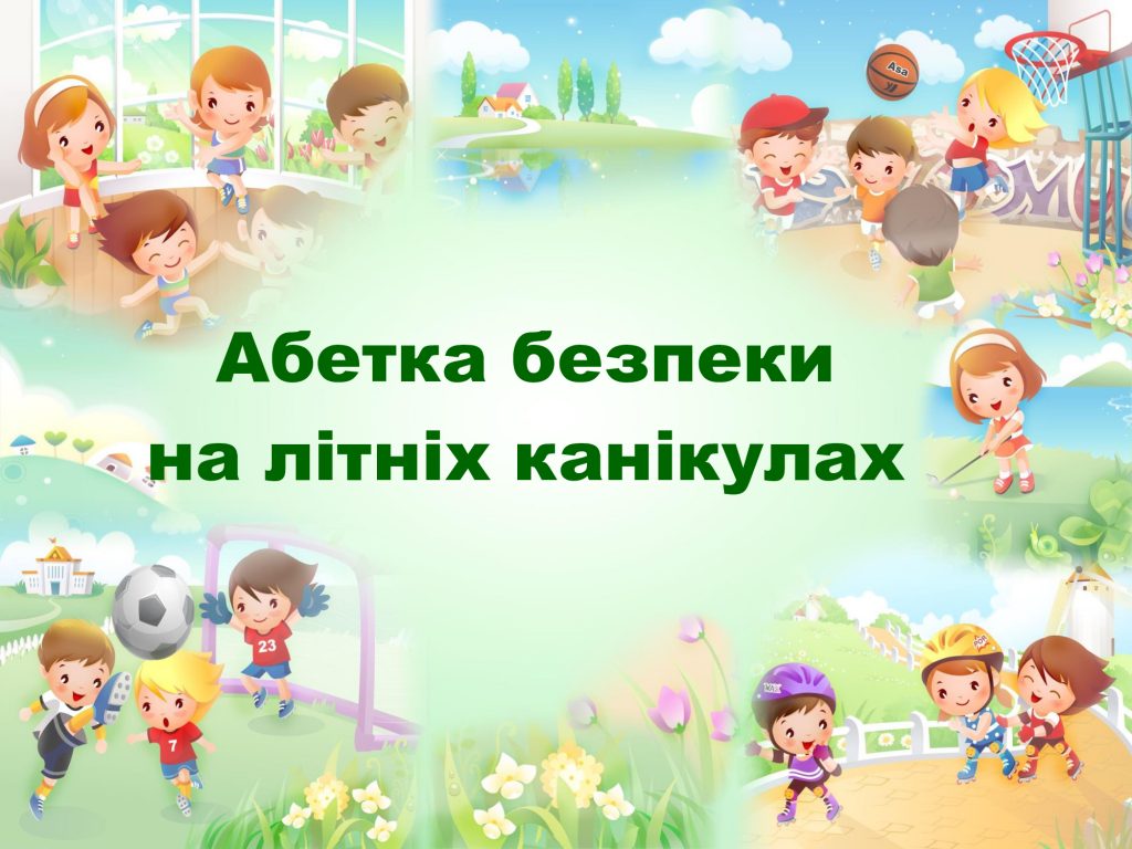 15c45c5099a5d137a4e4a6ccc415f6ec-0-1024x768